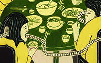 lei ho ma